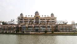 AnJi DaZhuHai Holiday Resort Huzhou over view