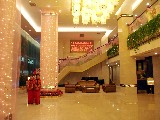Mingdu Shiyuan hotel 图一