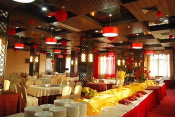 Quanzhou Penisula Bay Holiday InnRestaurant