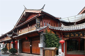Nanmen Hotel Lijiang over view