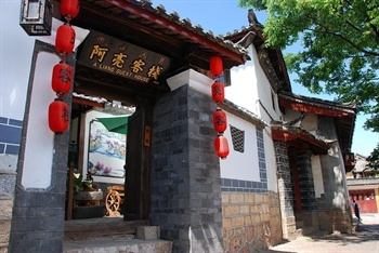 Aliang Inn Lijiang Over view