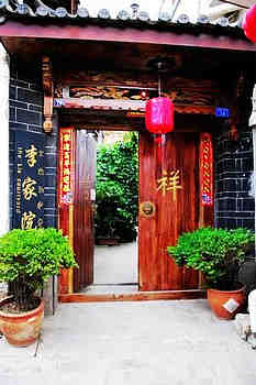 Lee Family Inn Lijiang Over view