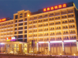 Motel 168 Hotel Ningbo 图一