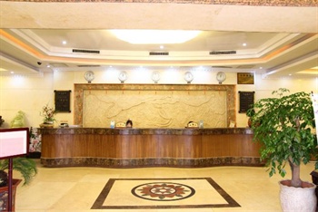 Gold Lampstand Garden Holiday Hotel Qingdao Front desk