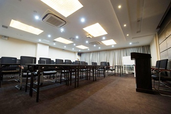 ShengLI Jindao Hotel meeting room