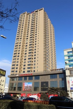 Peninsula Seasons Hotel ＆ Apartment Qinhuangdao Over view