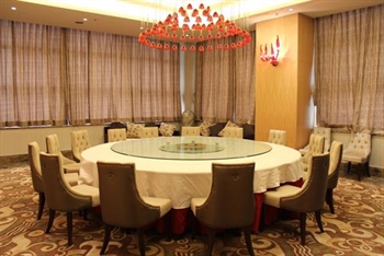 Peninsula Seasons Hotel ＆ Apartment Qinhuangdao Restaurant