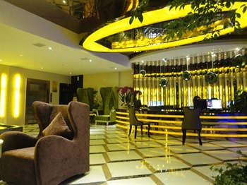 Langham Vogue Boutique Hotel Hehua Quzhou Hotel hall
