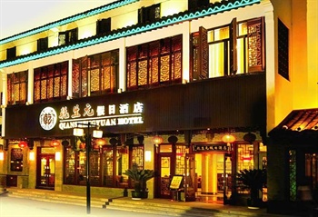 Qianshengyuan Holiday Hotel Suzhou Over view