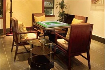 Karen Century Hotel Suzhou Chess and card room