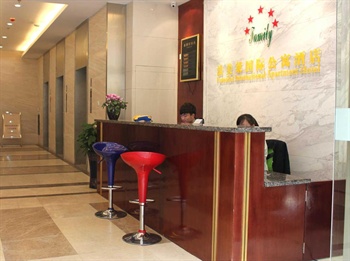 Suzhou Falamay Apartment Hotel Suzhou Amusement Land Lobby