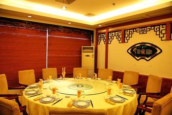 Dianshan Lake Hongding Resort Wujiang Restaurant