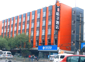 YJ Orange Inn Taiyuan Over view