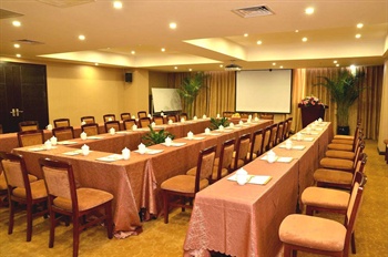 Runting Hotel Xianyue Road Xiamen meeting room