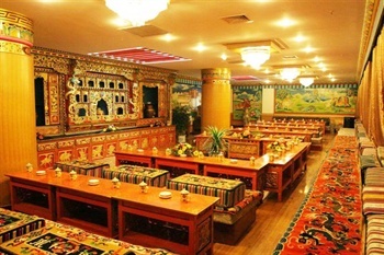 Dujinimi Hotel Shangri Lameeting room