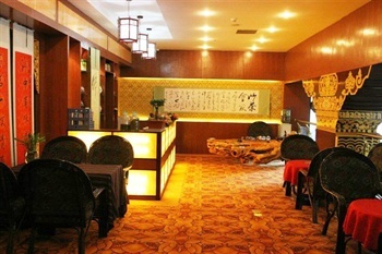 Dujinimi Hotel Shangri La Lobby