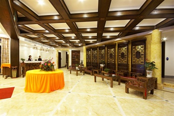 ZhouShan PuTuoShan YinYun Hotel Lobby