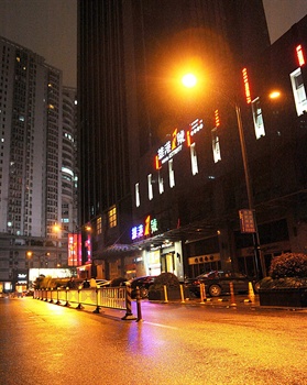 hangzhou taihe hotel Over view
