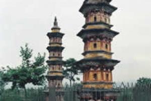 廣福寺雙塔