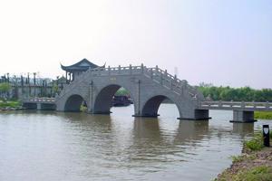 儀鳳橋