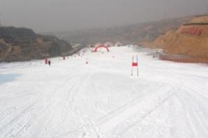 曦嶺國際滑雪場