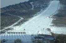 土林滑雪場