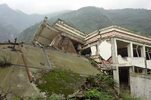汶川特大地震紀念館
