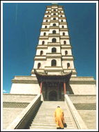 海寶塔寺