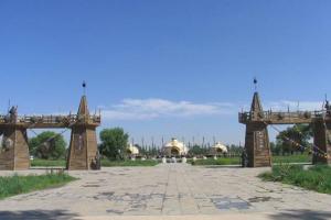 蒙古風情園