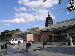錦州市博物館