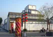 蘇州博物館新館