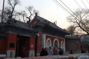 北京藝術博物館