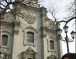 中國天主教愛國會