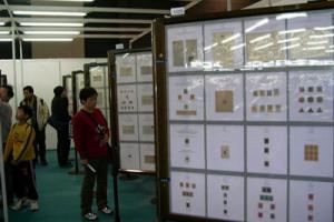 中國郵票博物館