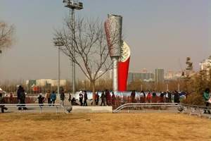 北京奧林匹克籃球館