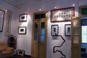 東方魚骨藝術館