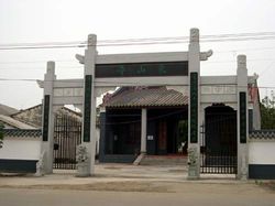 東山寺