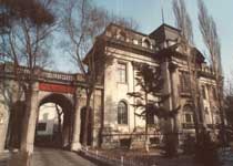 黑龍江紀念館