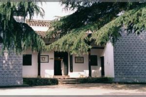 南岸私塾