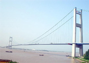 長江大橋