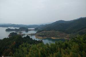 千島湖森林公園