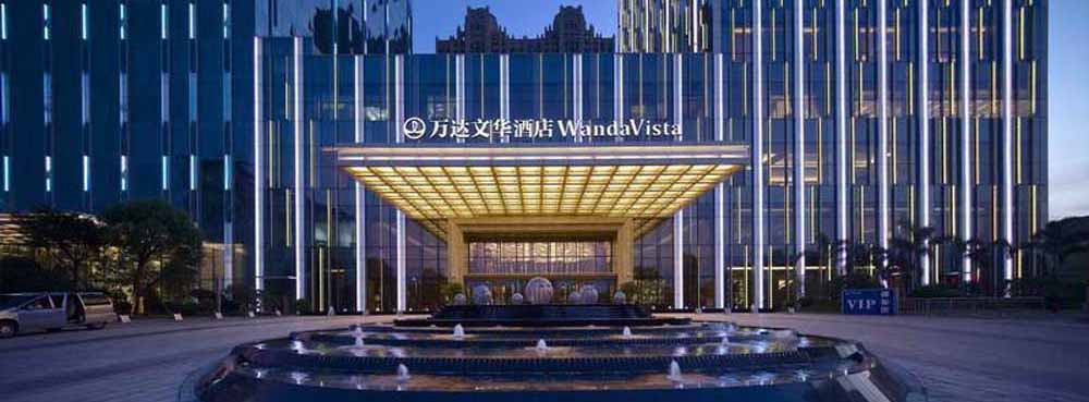 Wanda Vista Dongguan 东莞万达文华酒店外观