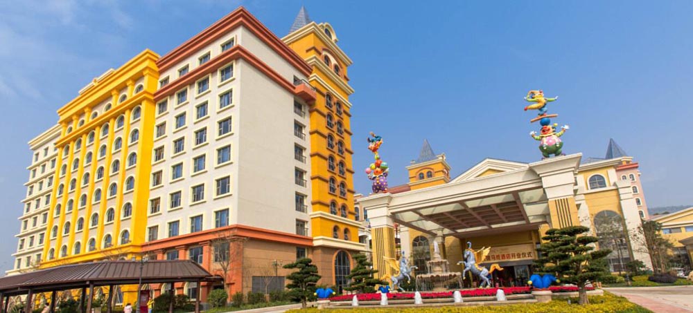 Chimelong Circus Hotel (Zhuhai Ocean Kingdom) 珠海长隆马戏酒店外观图