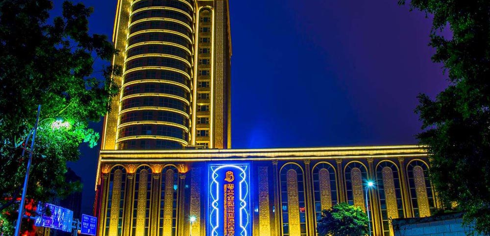 廣州粵大金融城國際酒店外觀圖