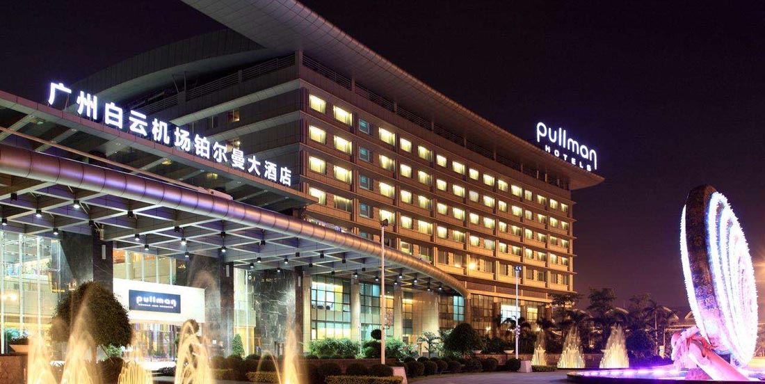 Pullman Guangzhou Baiyun Airport Hotel广州白云机场铂尔曼大酒店