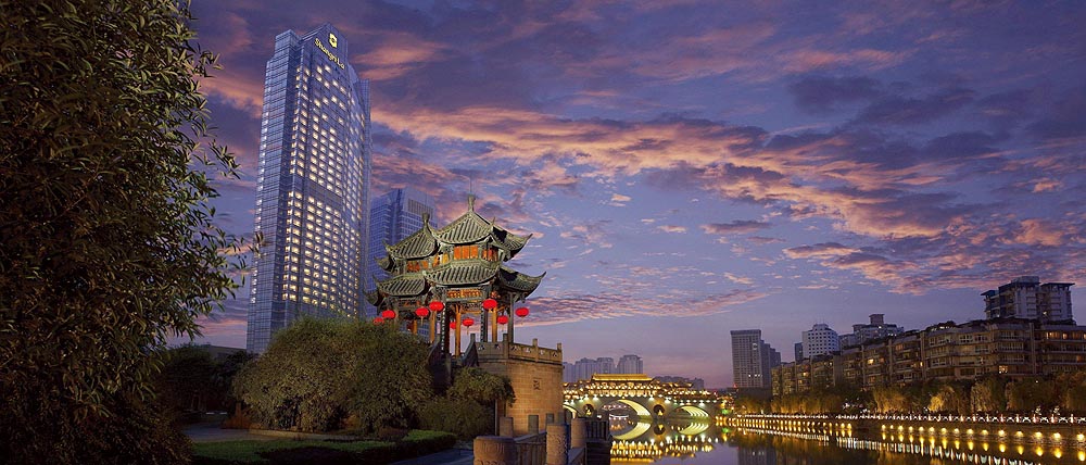 Shangri-La Hotel Chengdu 成都香格里拉大酒店