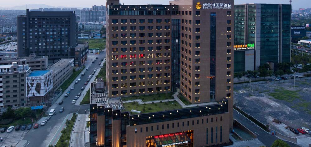Zijingang International Hotel 杭州紫金港国际饭店外观图