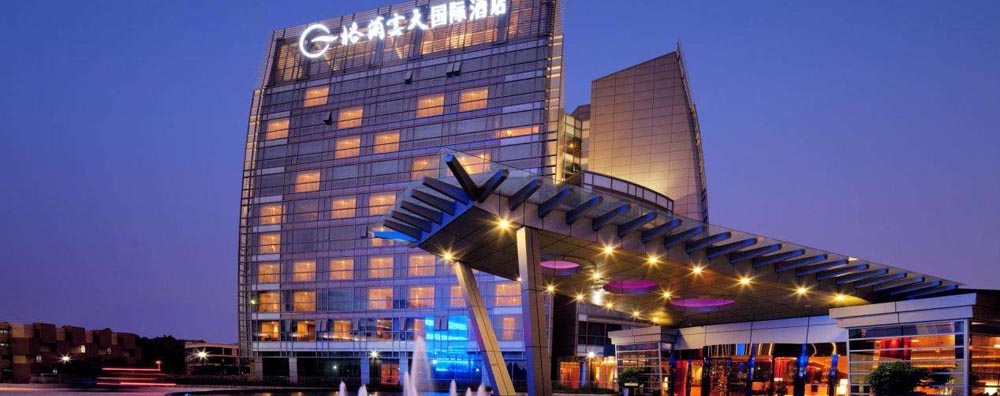 Grand Skylight International Hotel Guanlan 深圳观澜格兰云天国际酒店