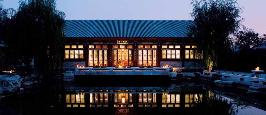 Aman Yihe Hotel Beijing北京颐和安缦酒店外观图