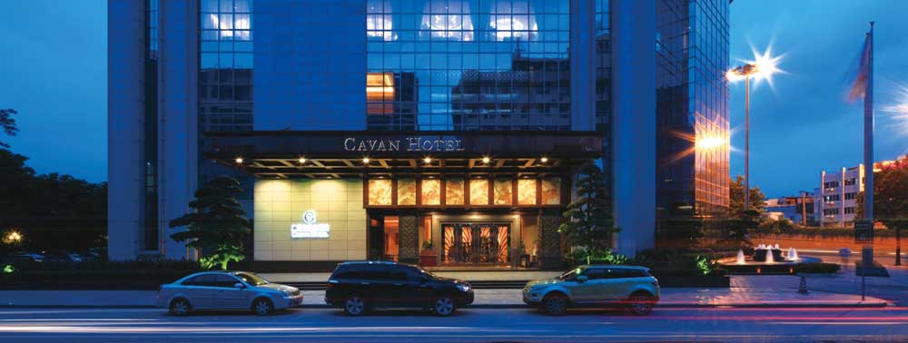 Cavan Hotel Guangzhou 广州卡威尔酒店